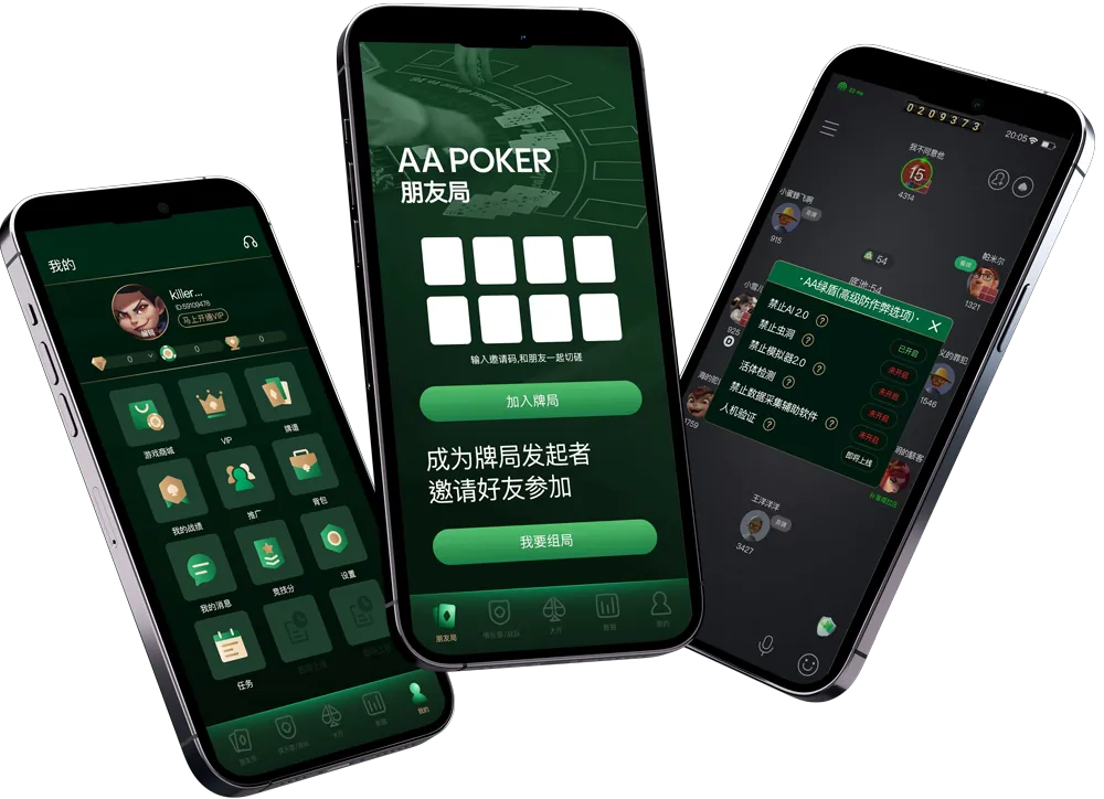 HHpoker网址